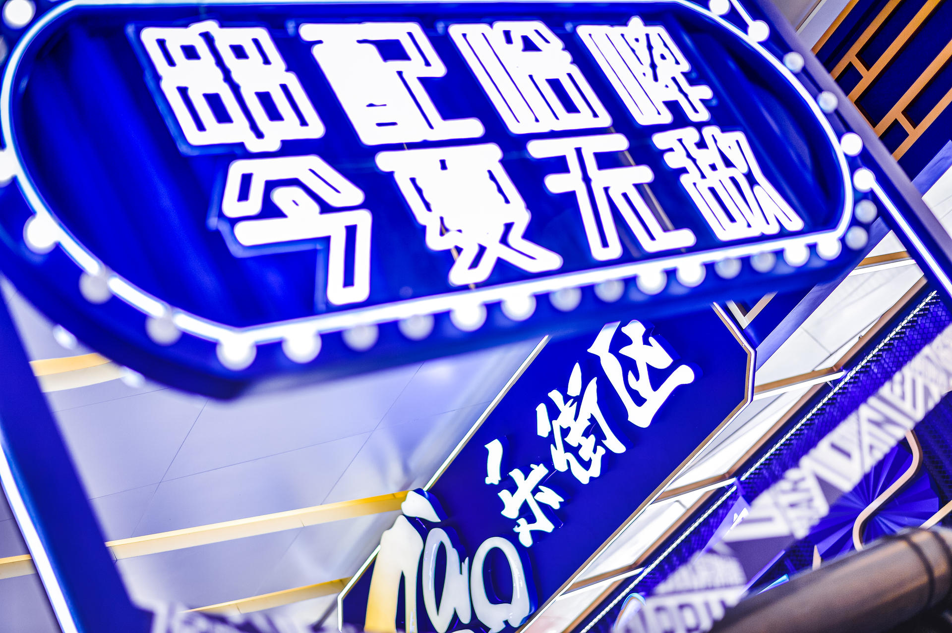 哈尔滨啤酒快闪店