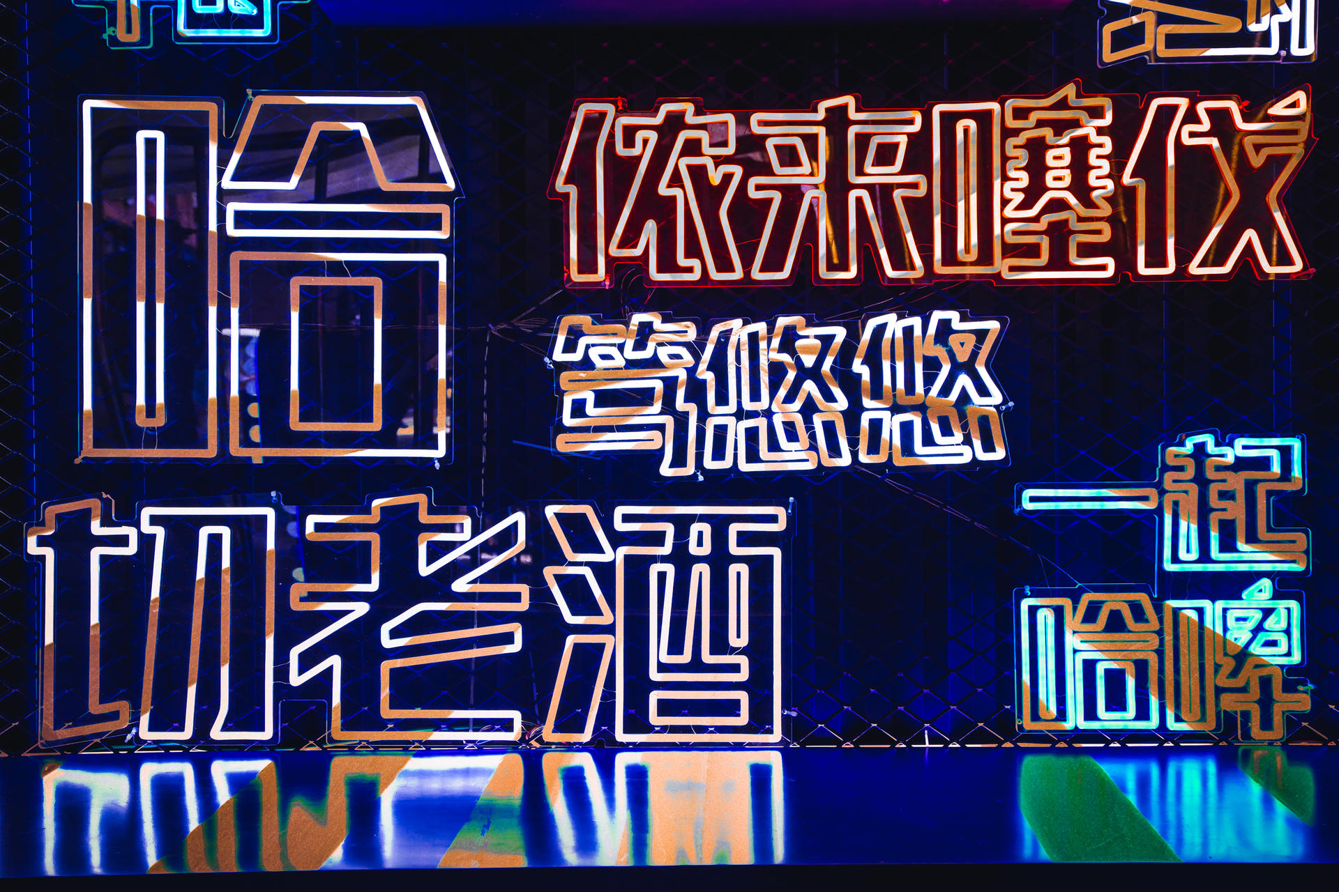 哈尔滨啤酒快闪店