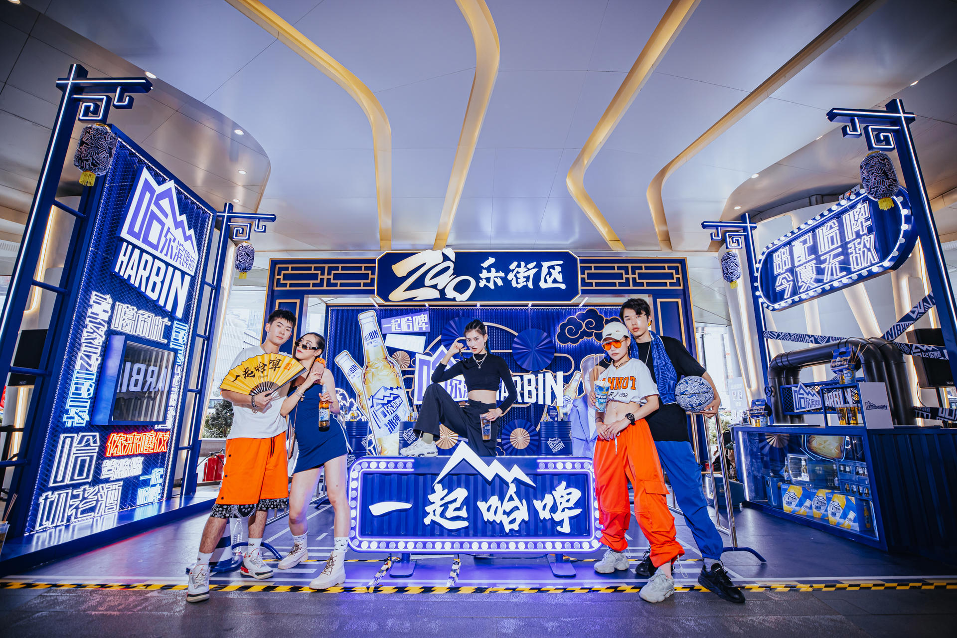 哈尔滨啤酒快闪店
