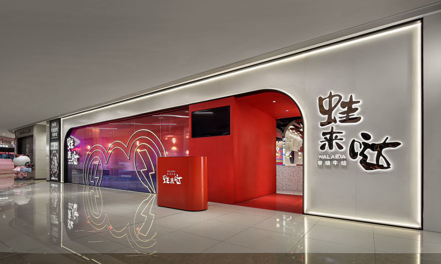 艺鼎设计 椰客+蛙来哒双入围餐厅和酒吧设计大奖       