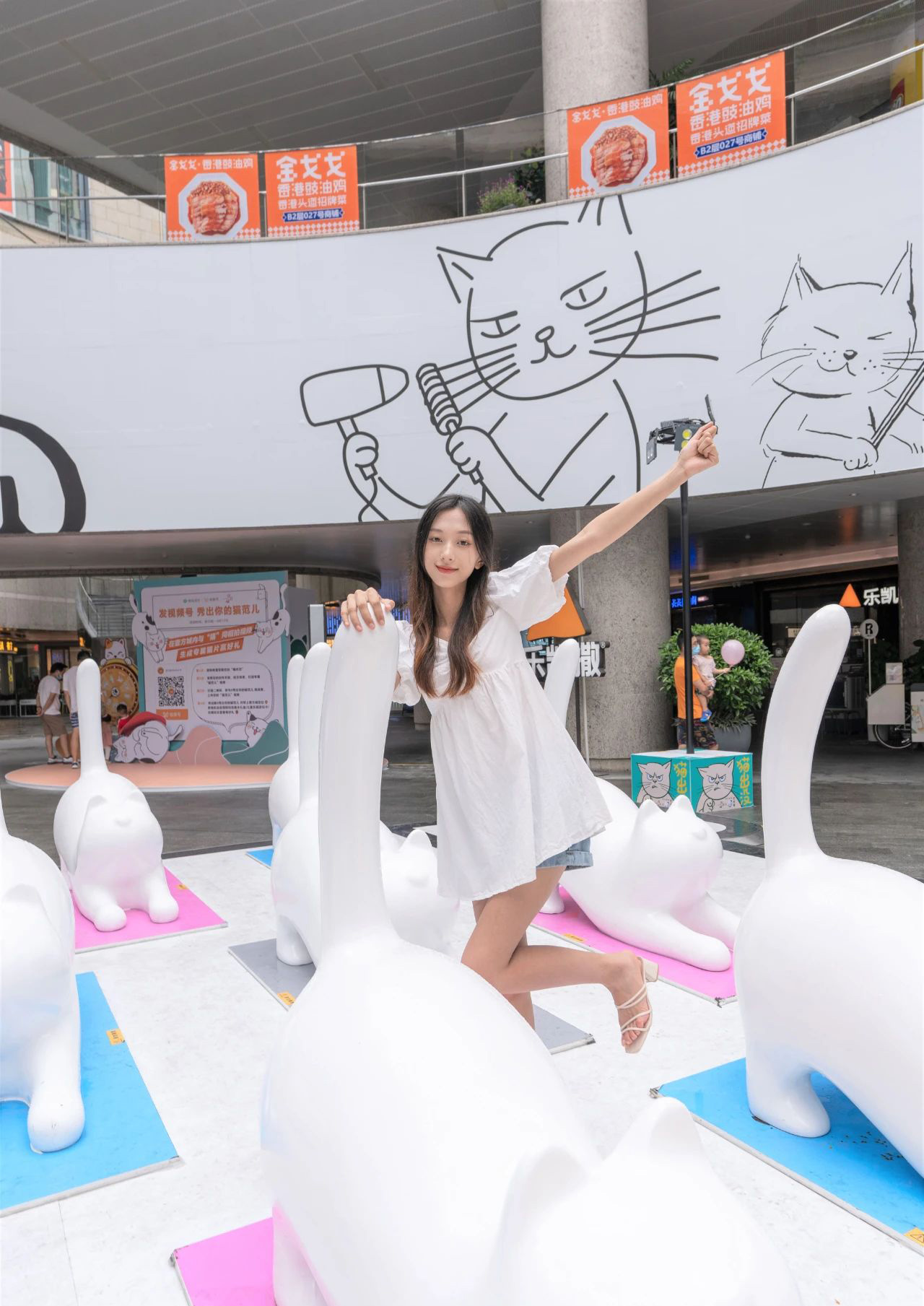 壹方城「猫出没」系列展览