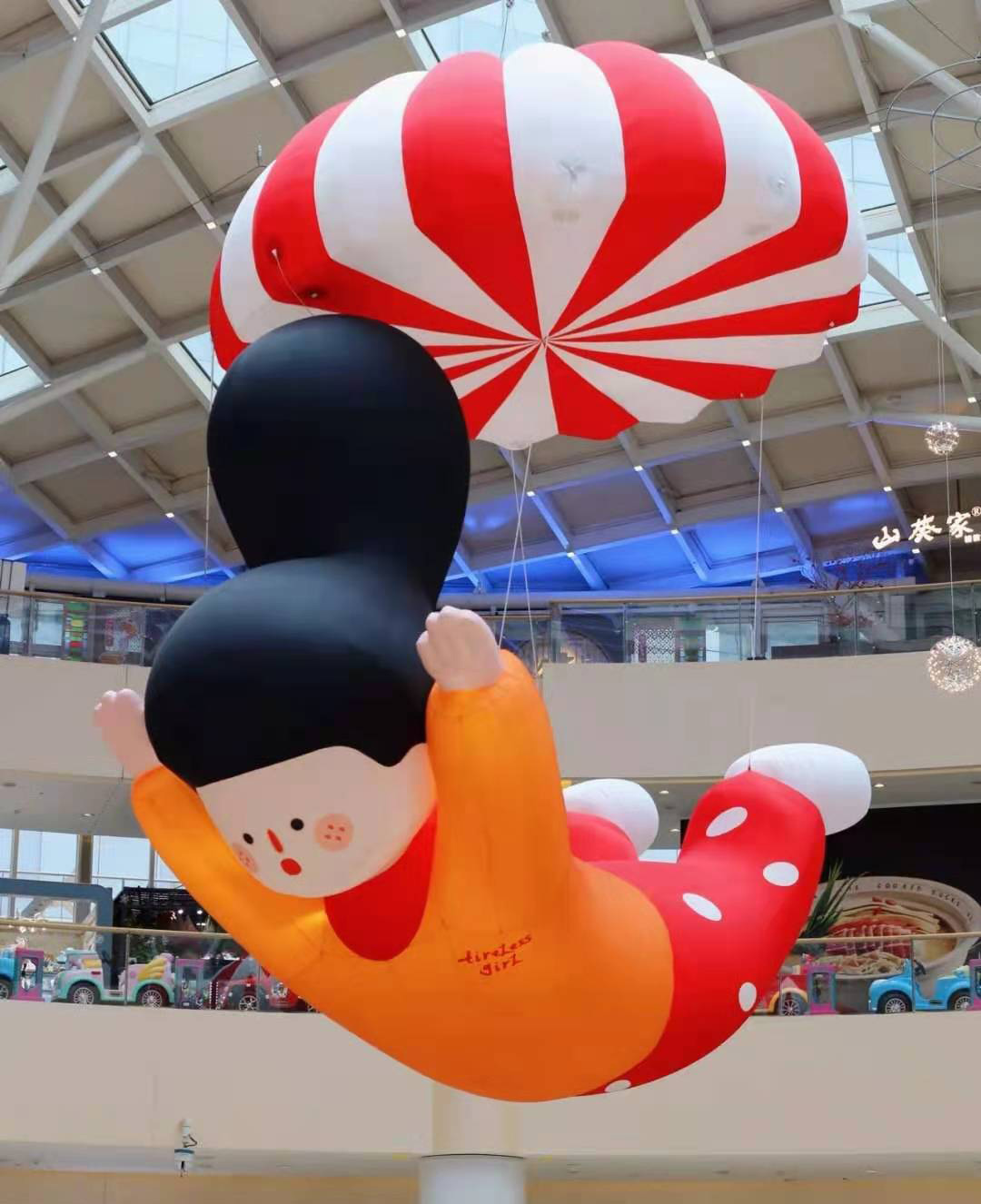 下腰女孩“好奇公园”主题展