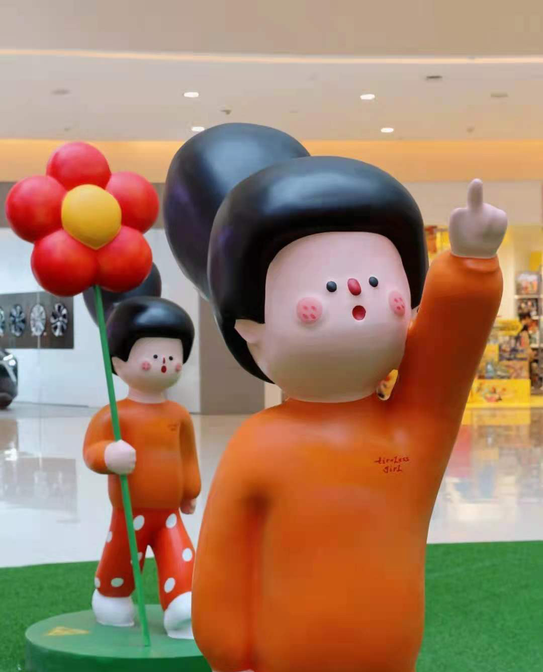 下腰女孩“好奇公园”主题展