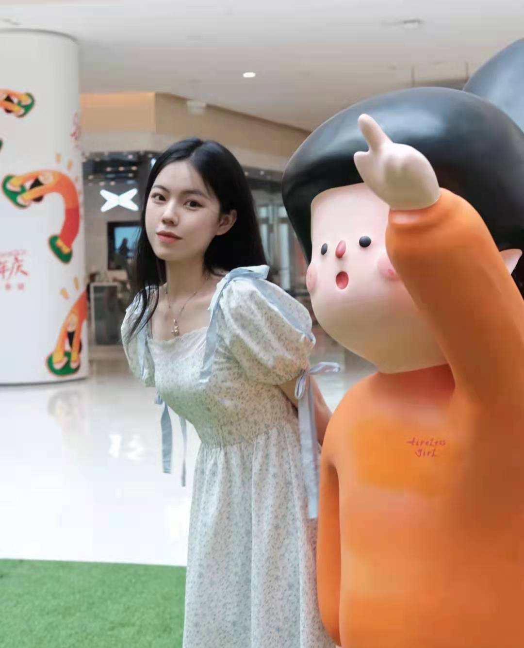 下腰女孩“好奇公园”主题展