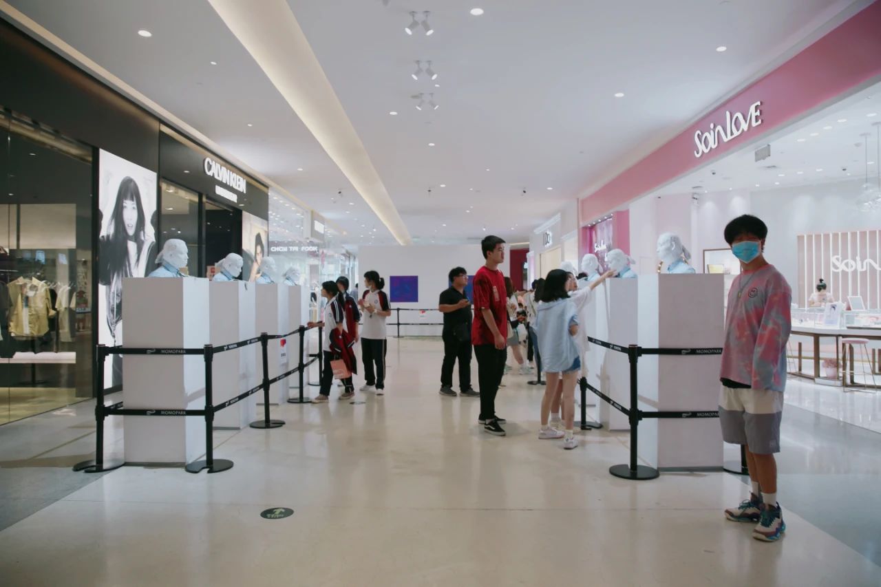 ART MORE+2021青年艺术展