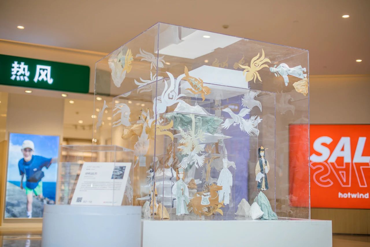 ART MORE+2021青年艺术展