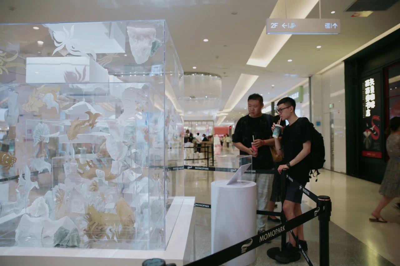 ART MORE+2021青年艺术展