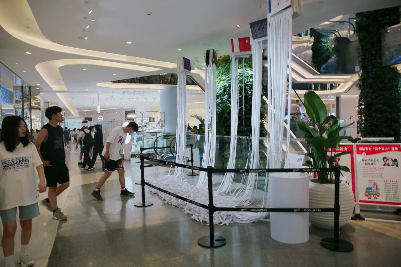 ART MORE+2021青年艺术展