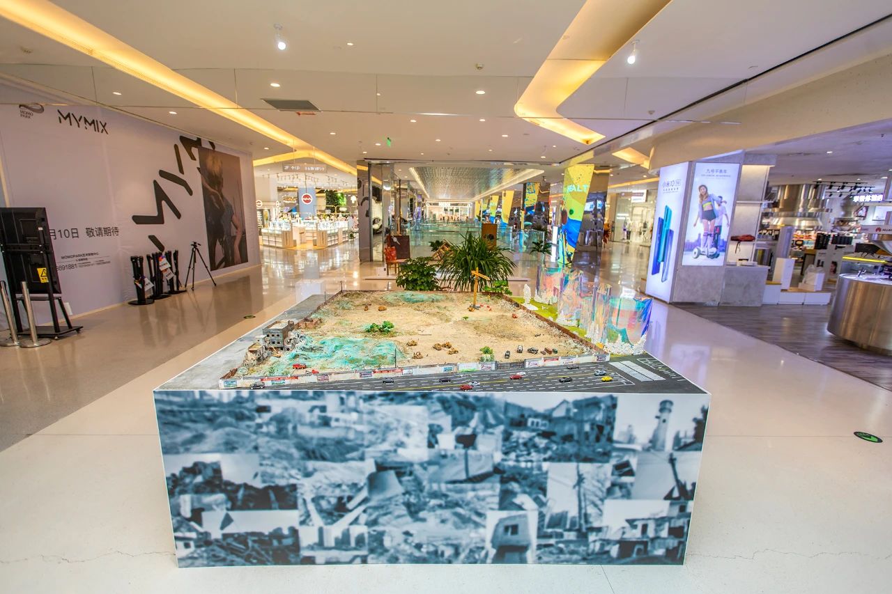 ART MORE+2021青年艺术展