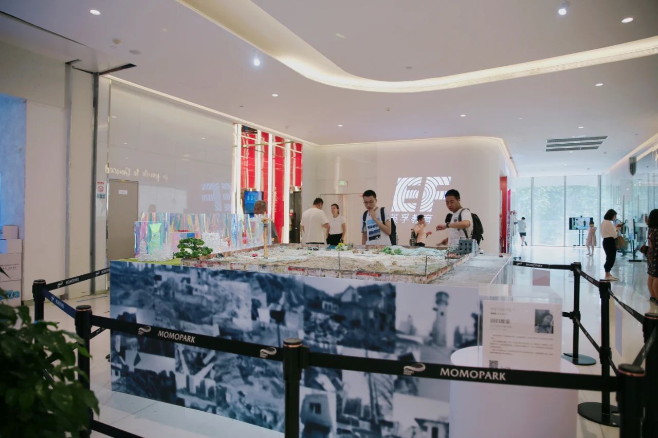 ART MORE+2021青年艺术展