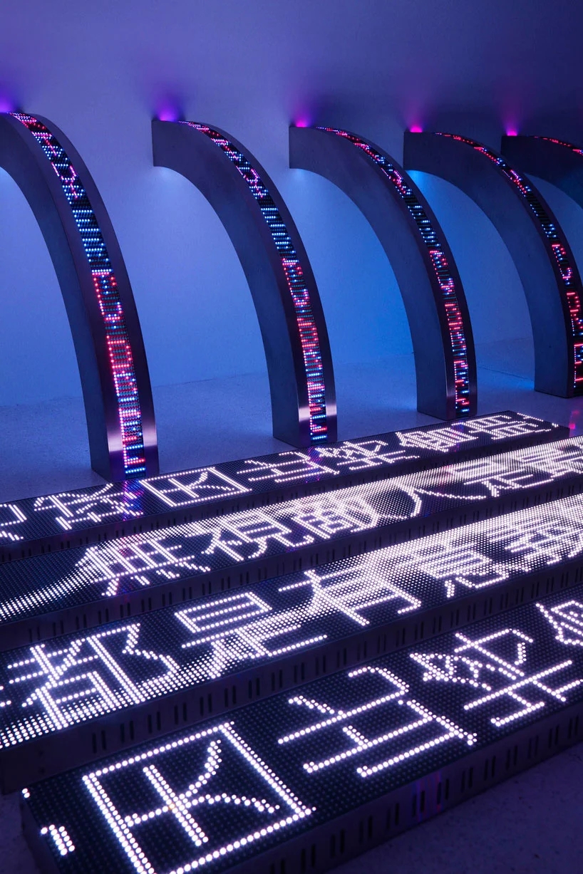 LED屏时代的印记