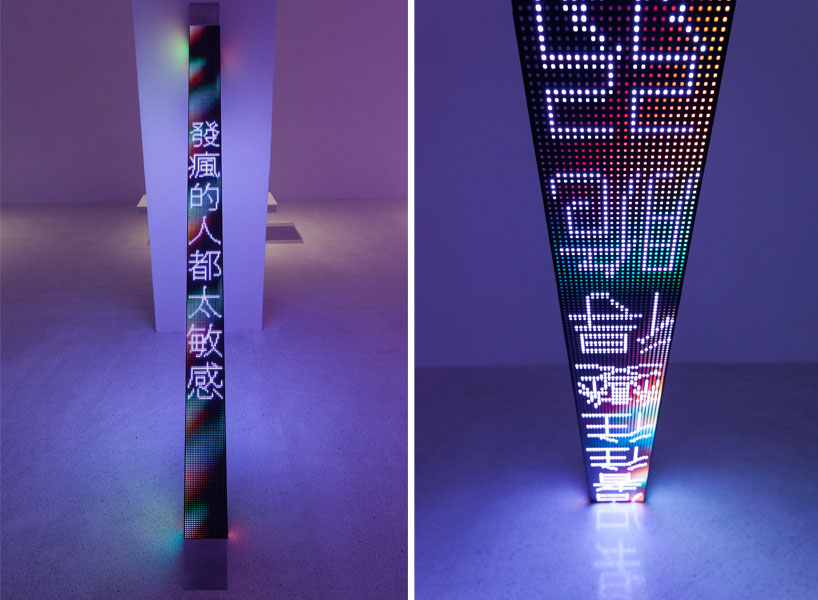 LED屏时代的印记