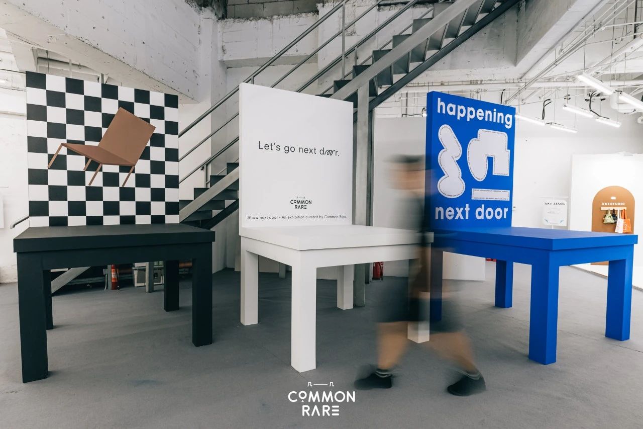 凡几“Show Next Door隔壁展间”插画展览