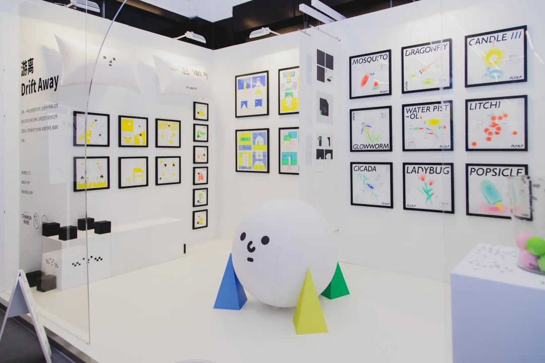 凡几“Show Next Door隔壁展间”插画展览