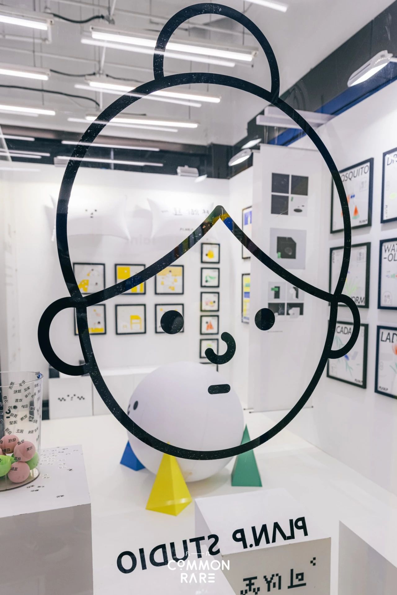 凡几“Show Next Door隔壁展间”插画展览
