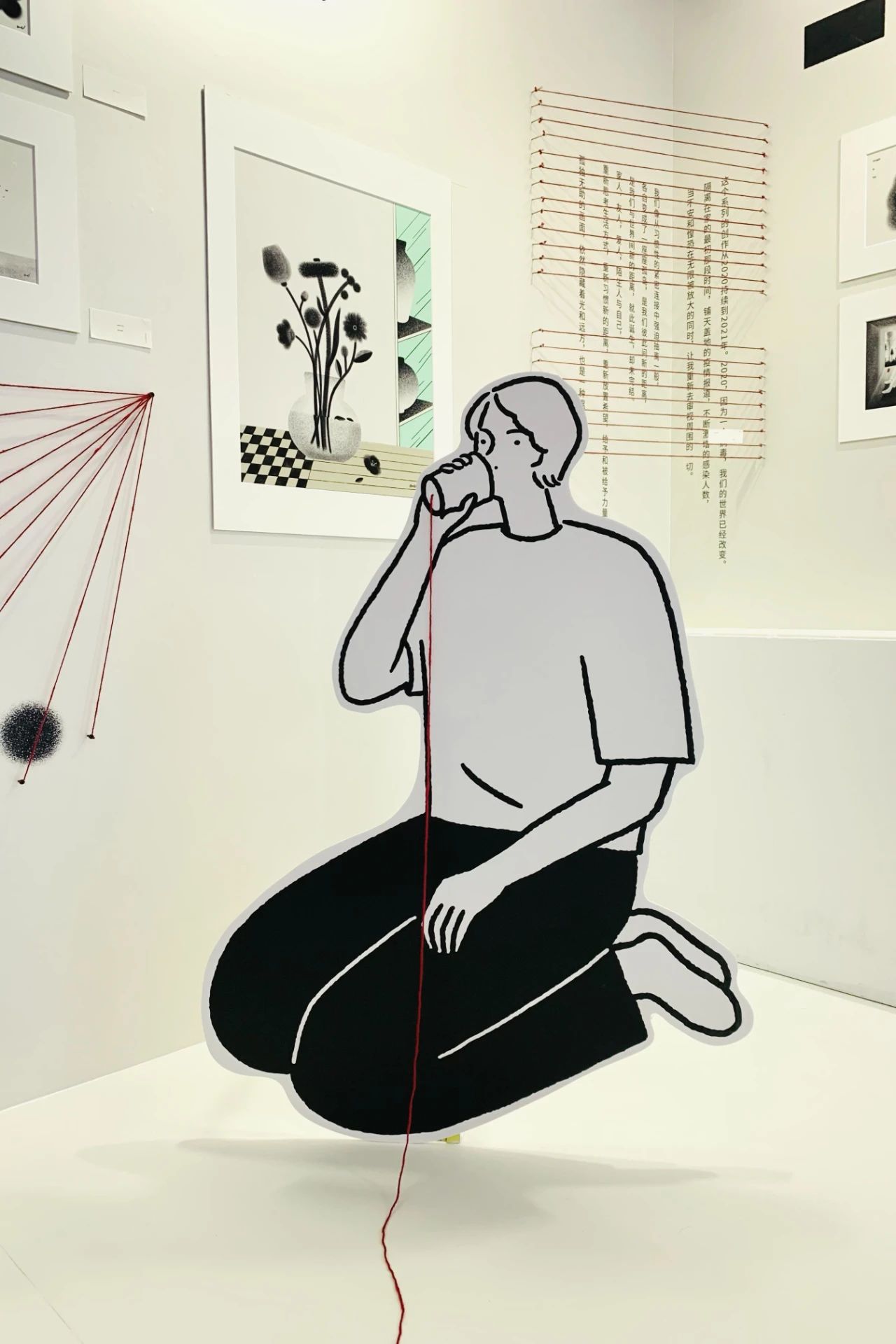 凡几“Show Next Door隔壁展间”插画展览