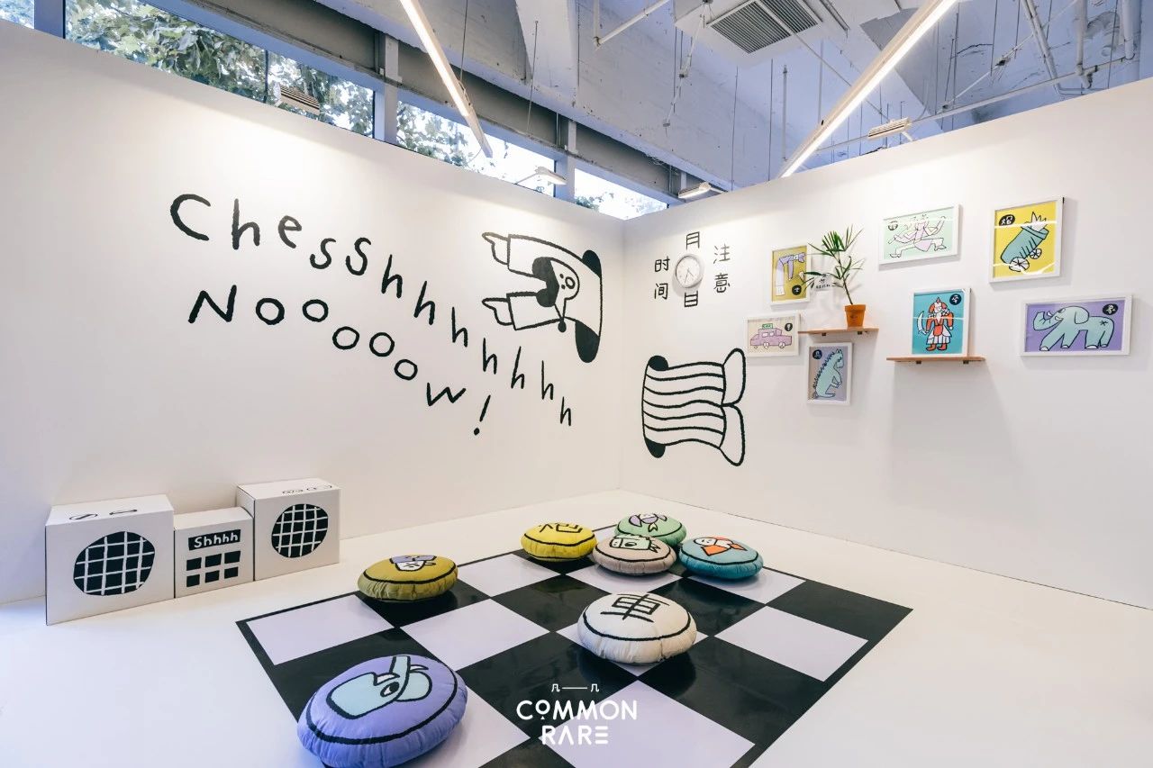 凡几“Show Next Door隔壁展间”插画展览