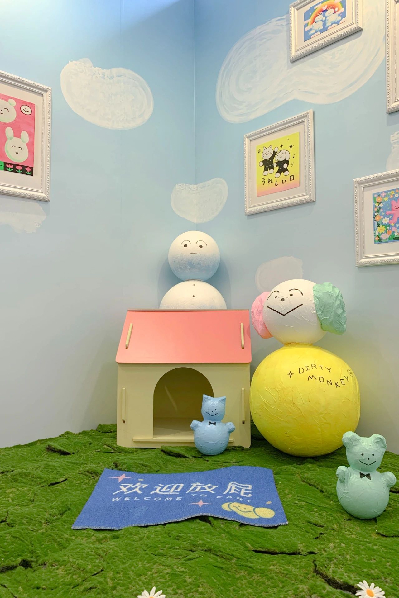 凡几“Show Next Door隔壁展间”插画展览