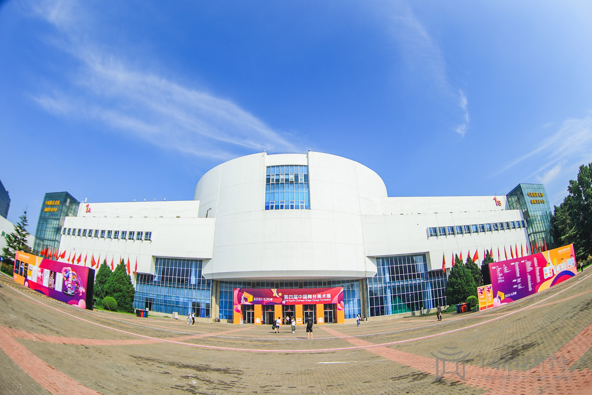 一起云看展：《第四届中国舞台美术展》