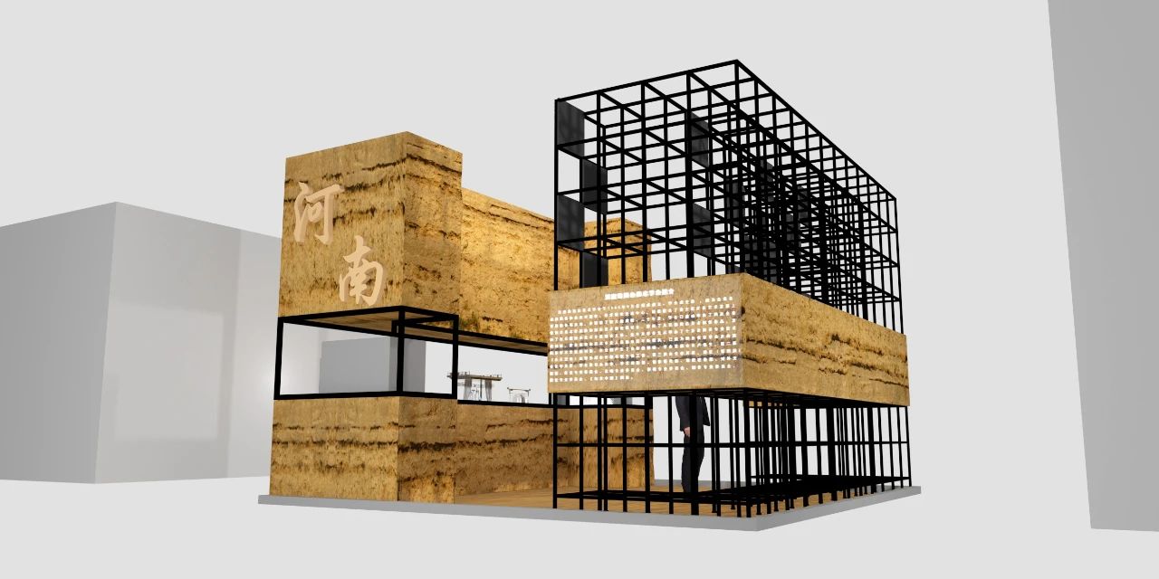一起云看展：《第四届中国舞台美术展》