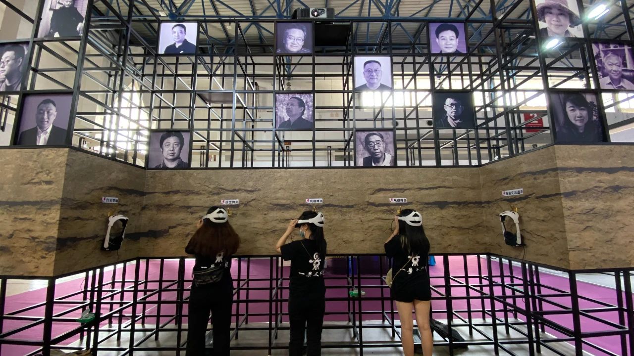 一起云看展：《第四届中国舞台美术展》