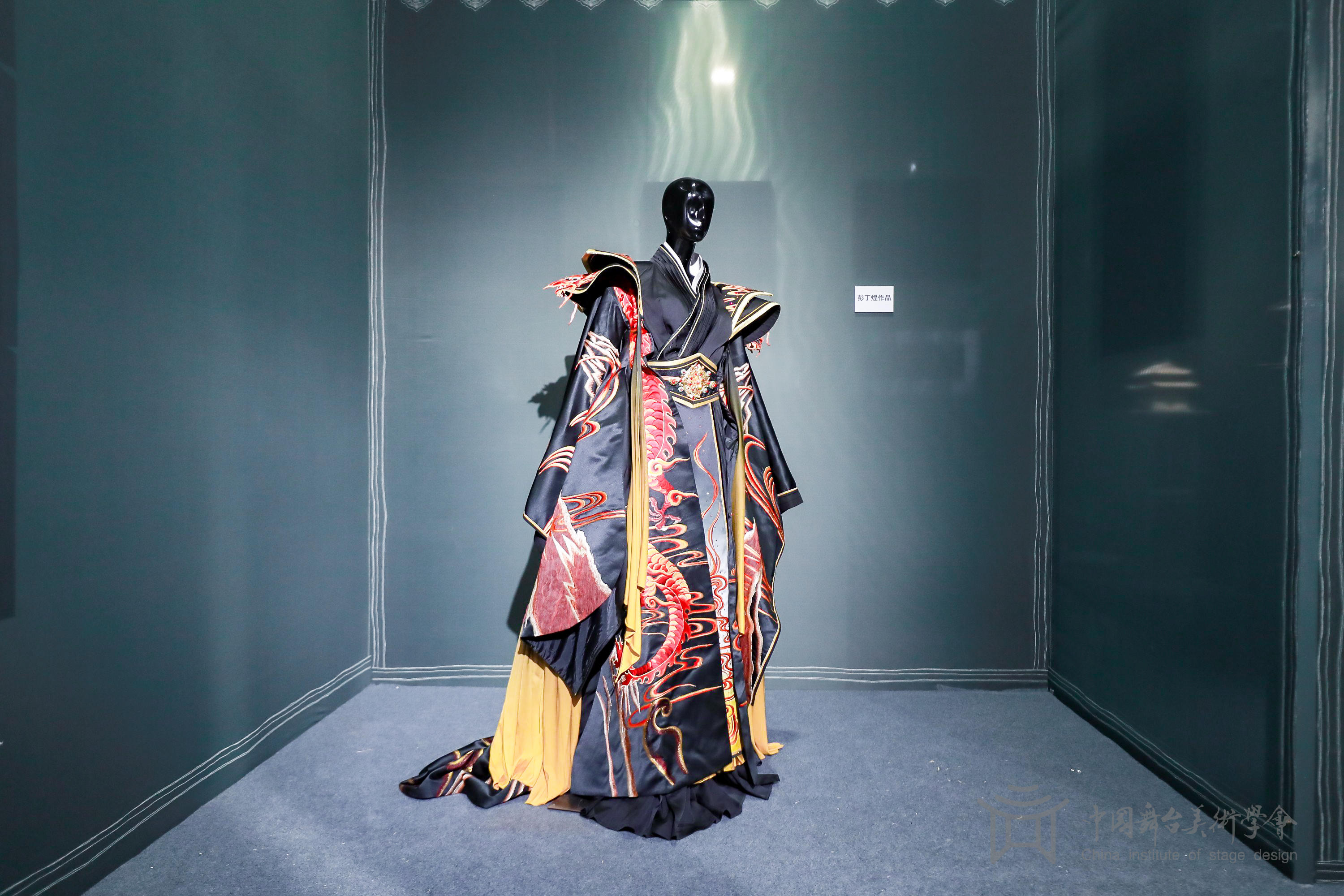 一起云看展：《第四届中国舞台美术展》