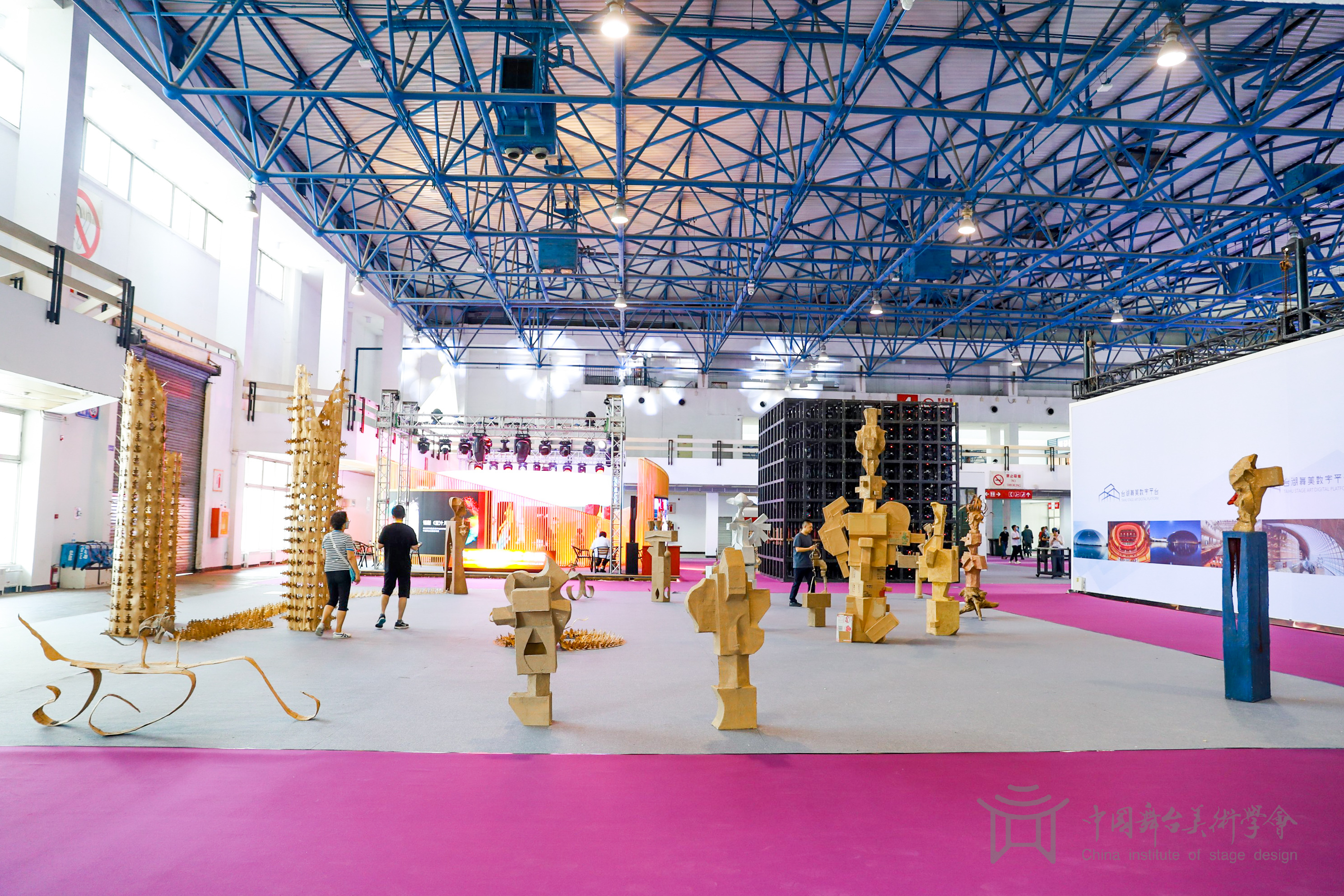 一起云看展：《第四届中国舞台美术展》