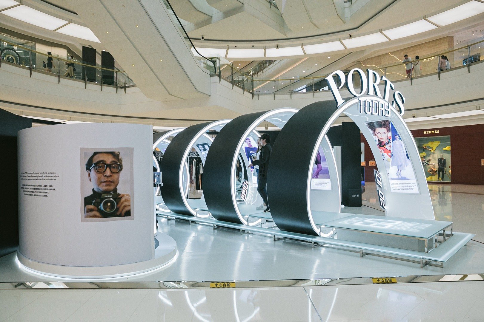 PORTS60周年“时空旅人”限时快闪店