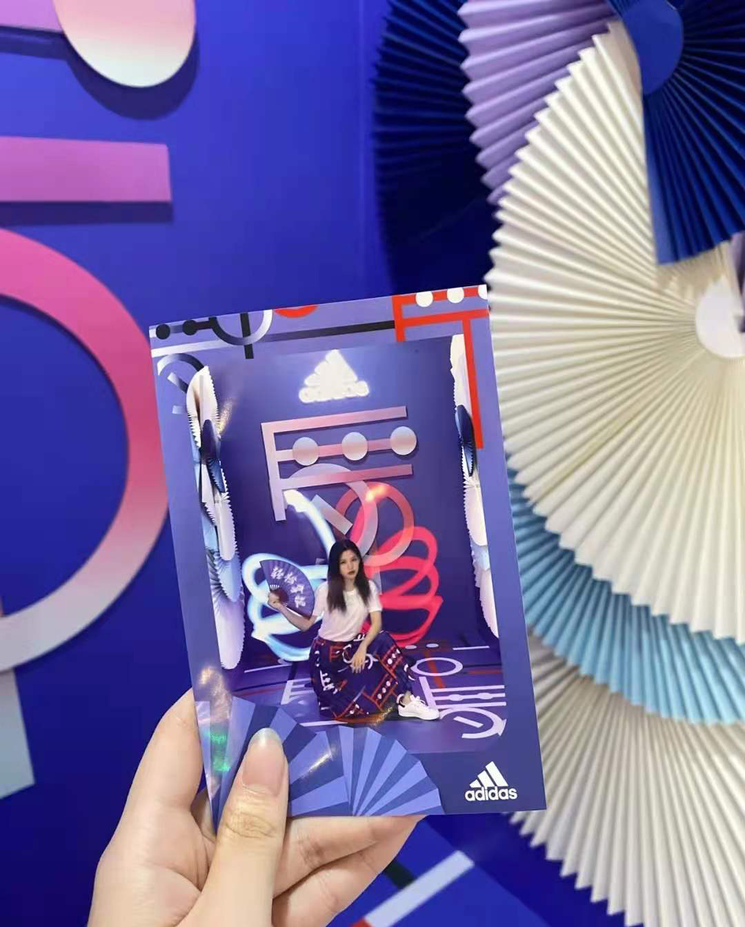 adidas「舞限空间」网红打卡