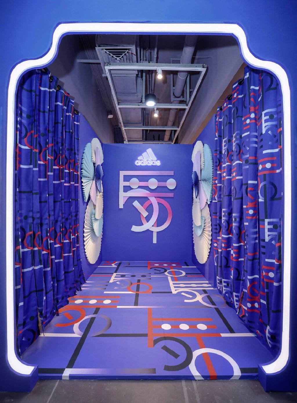 adidas「舞限空间」网红打卡