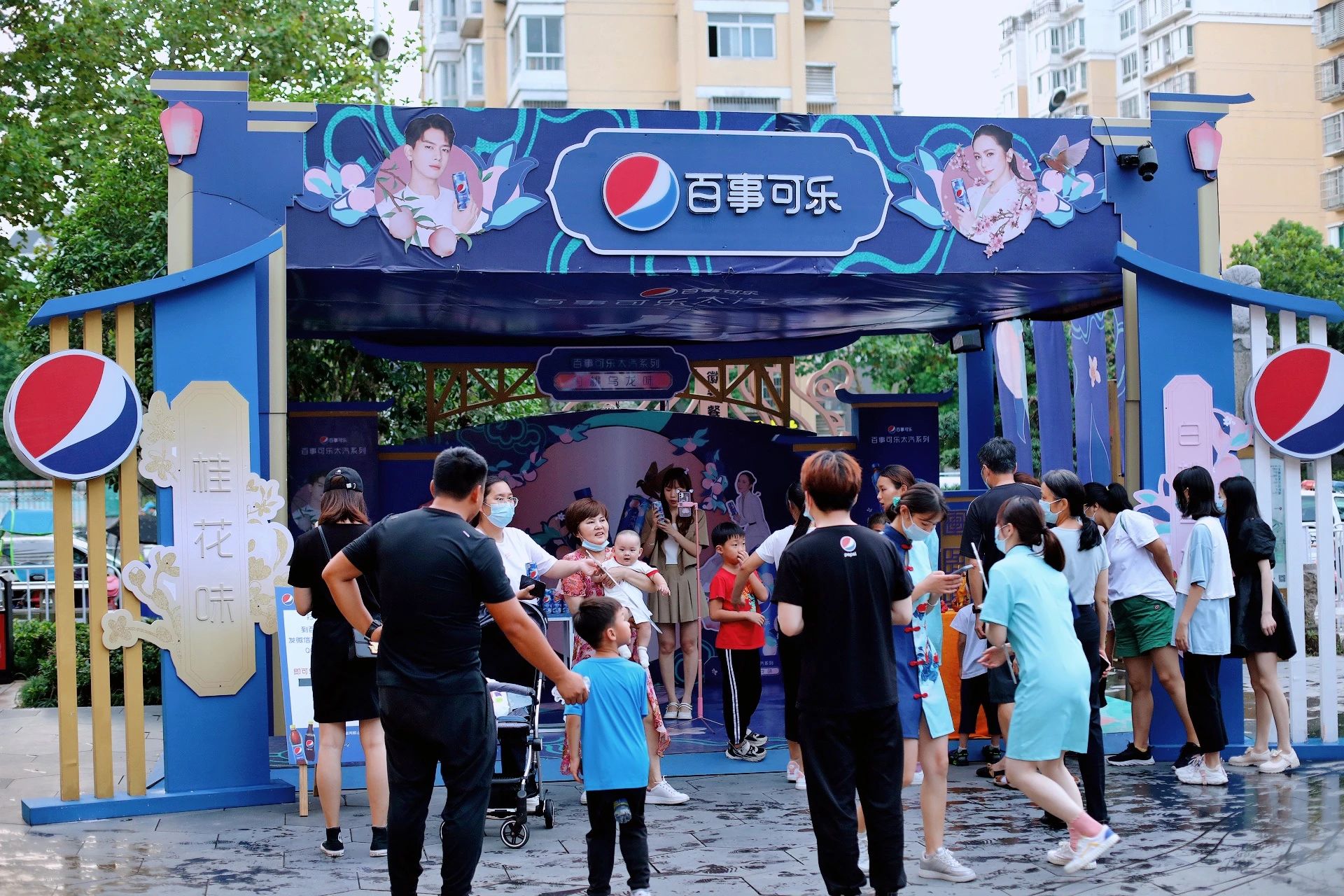 百事可乐“太汽”国风快闪店