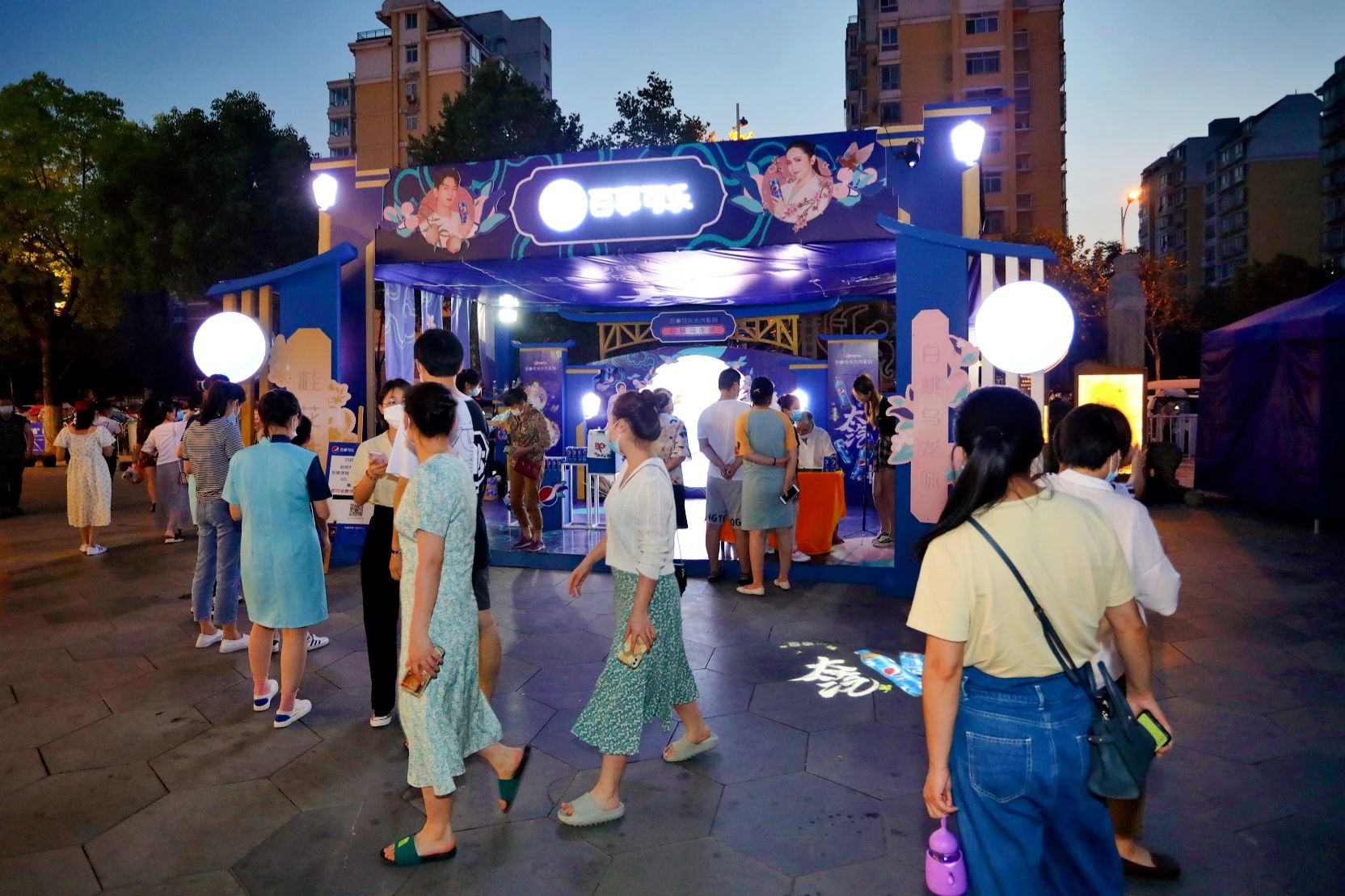 百事可乐“太汽”国风快闪店