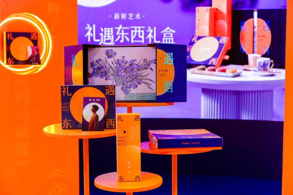来伊份【新鲜是门艺术】快闪店