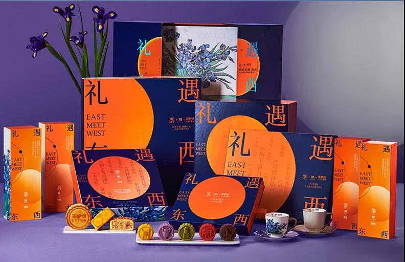 来伊份【新鲜是门艺术】快闪店