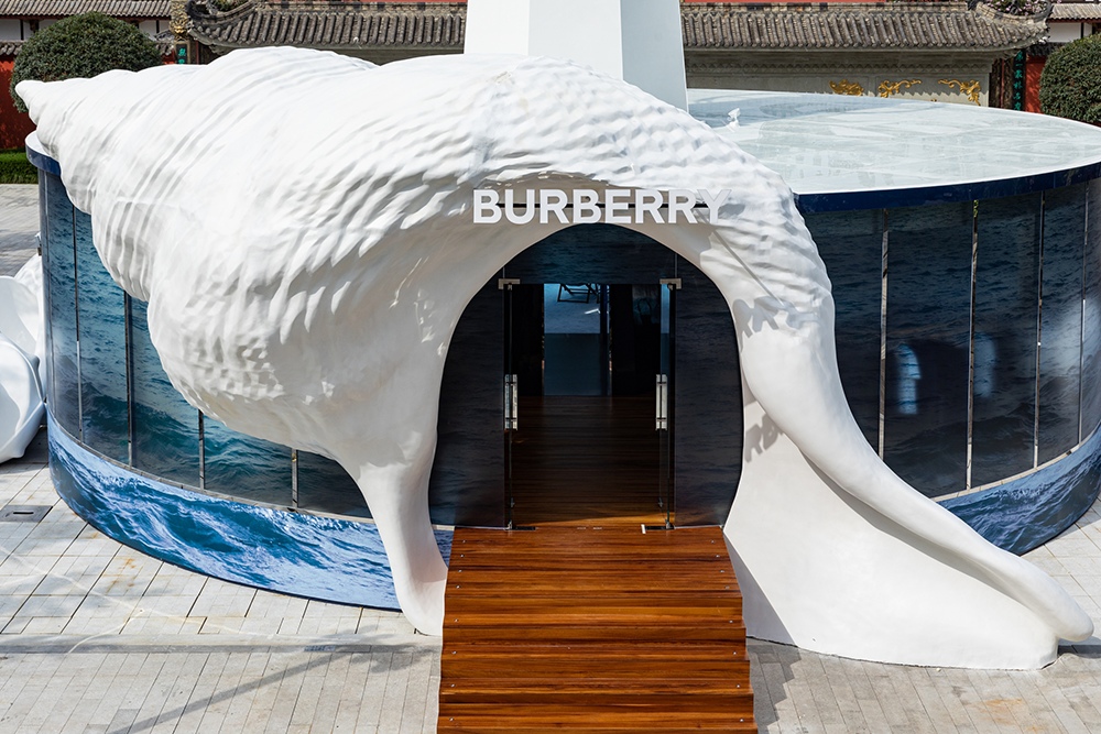 Burberry TB夏季主题限时精品店