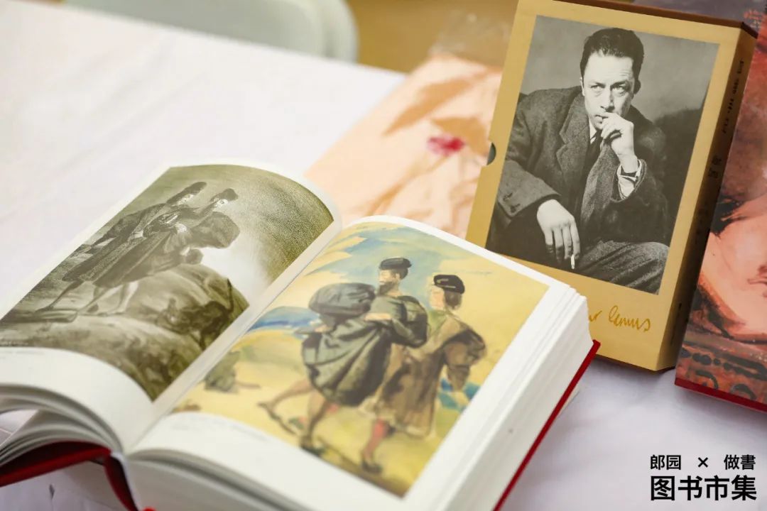 唯知识永恒！郎园×做書「图书市集」