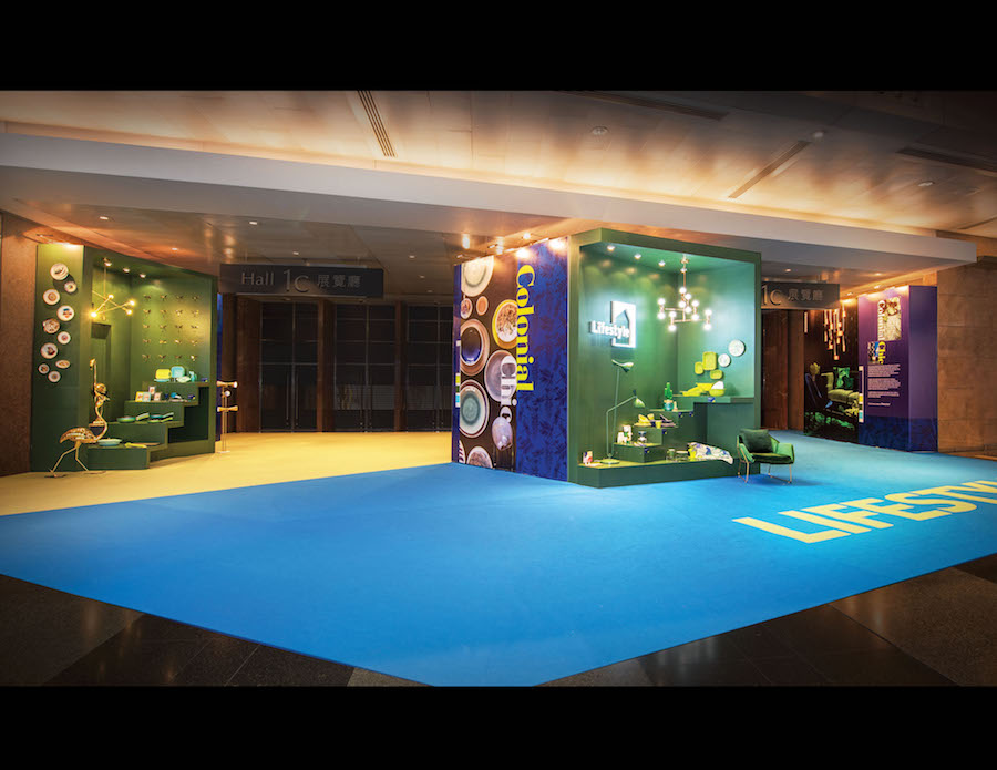 香港家庭用品展 2018