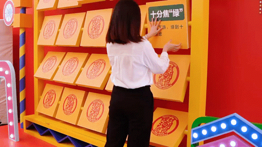 招银理财“理财潮流说”快闪店