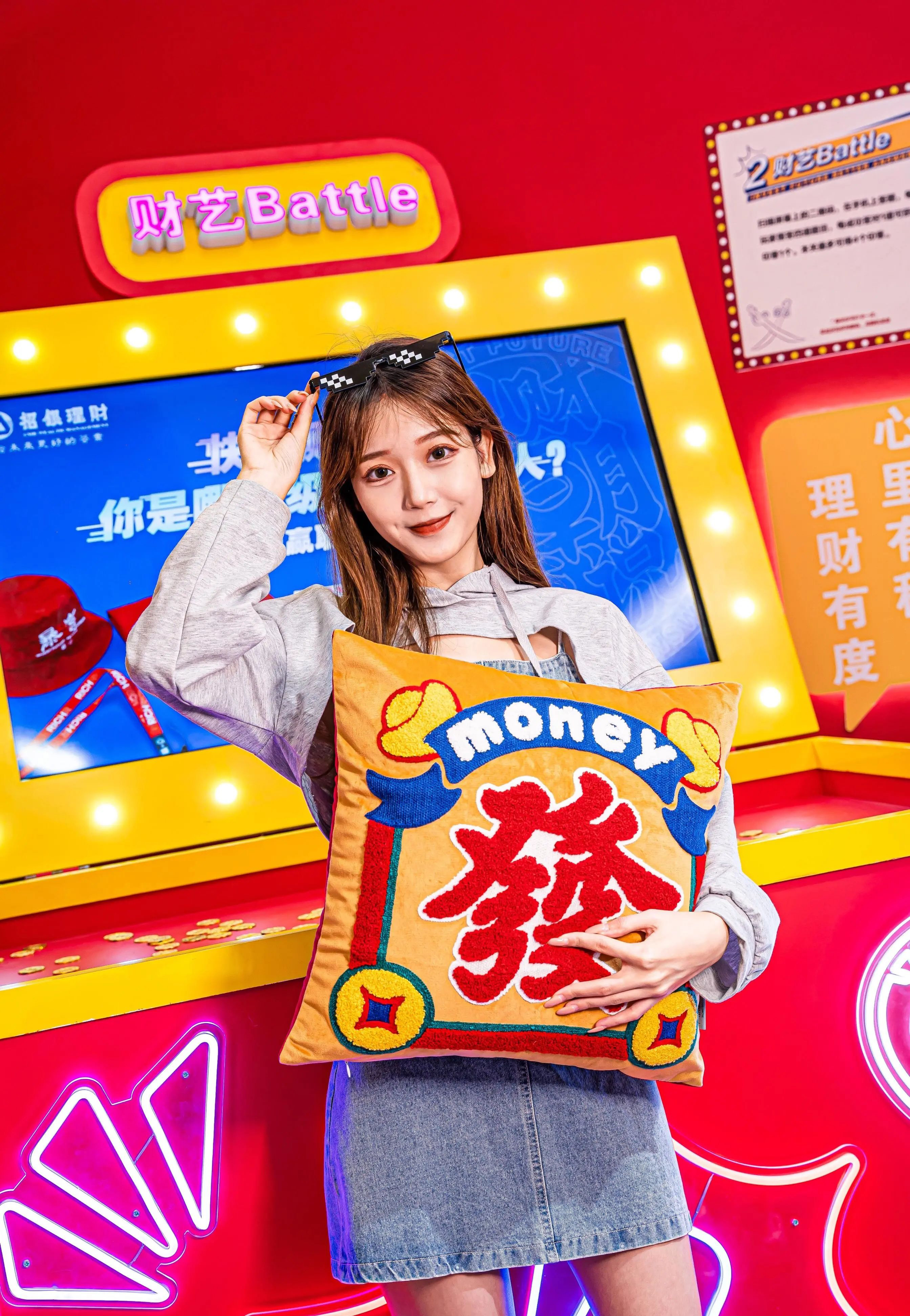 招银理财“理财潮流说”快闪店
