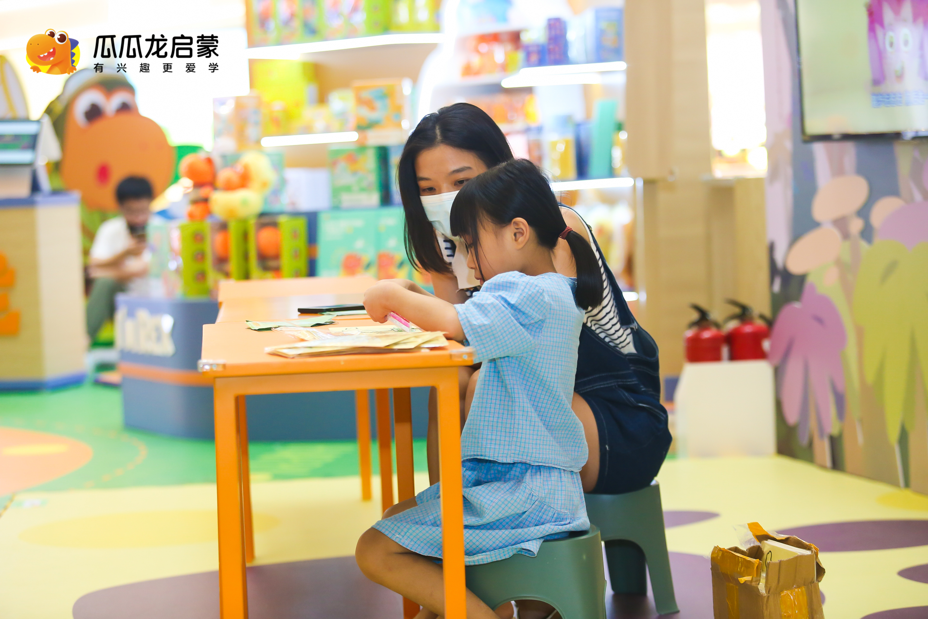 瓜瓜龙夏日丛林探险之旅