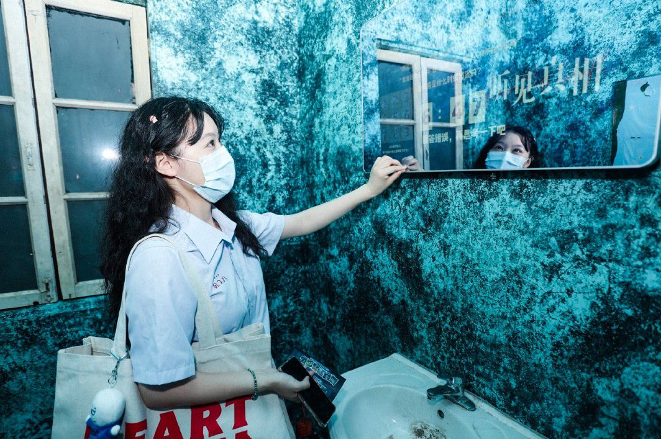 这是一个你从未体验过的密室！