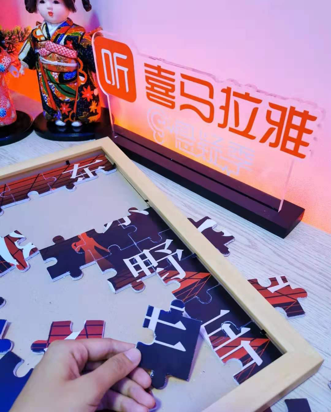 这是一个你从未体验过的密室！