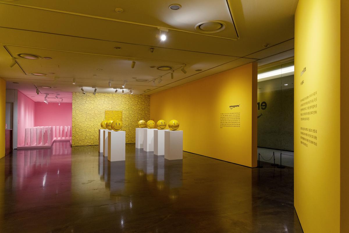 表情符号展