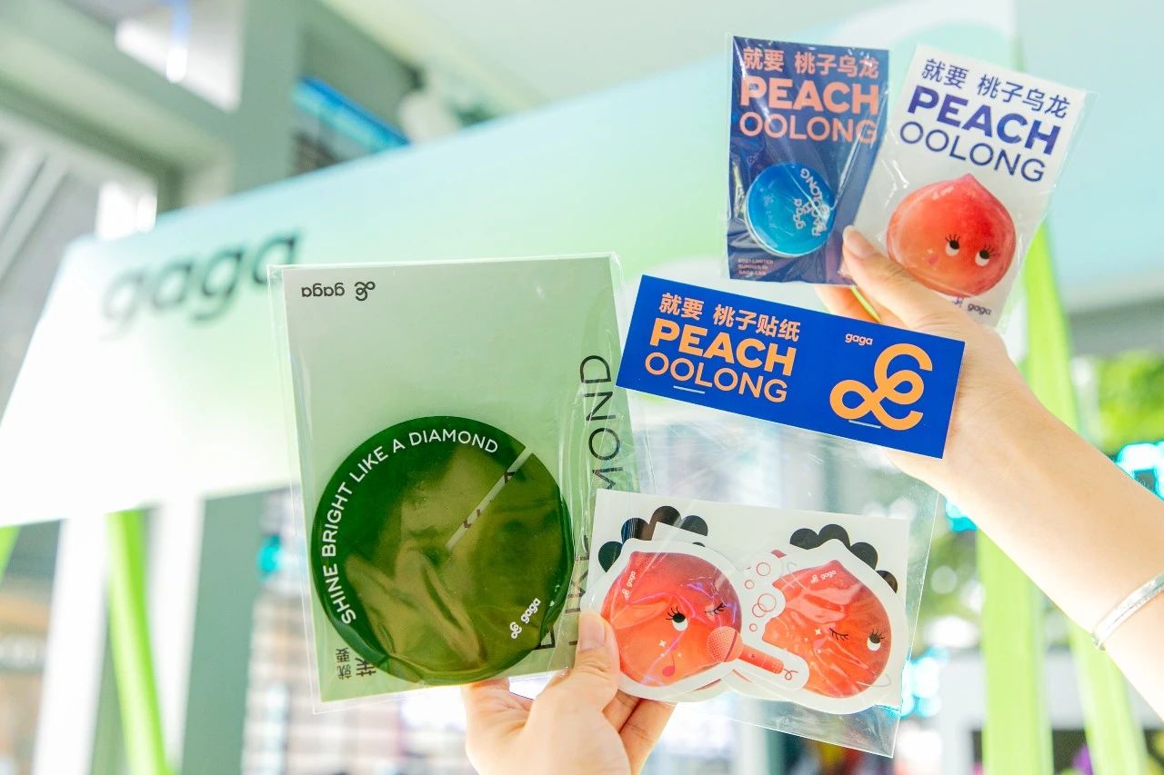 天生好色主题展