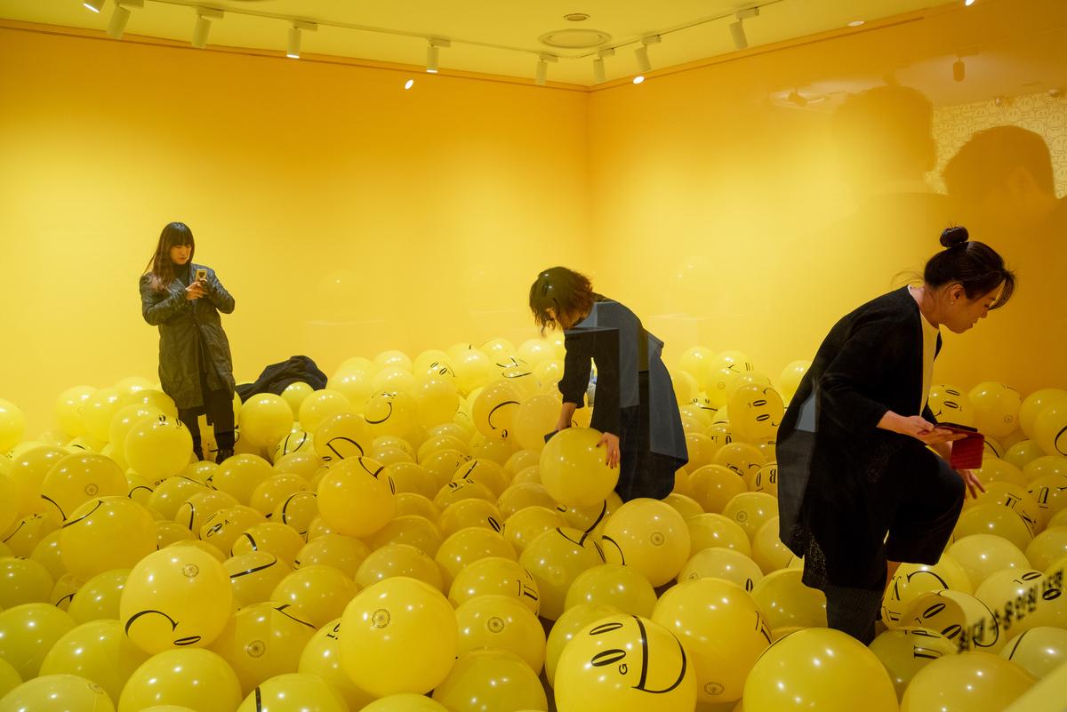 表情符号展