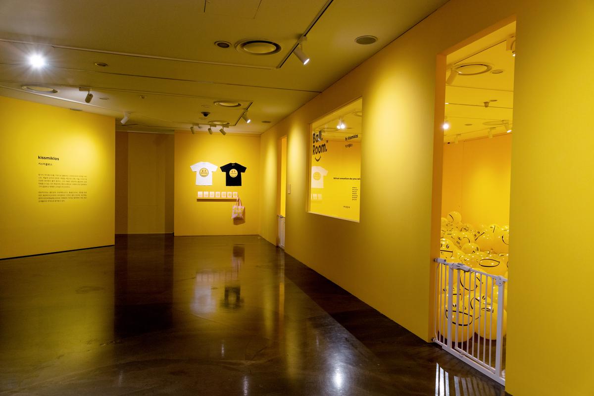 表情符号展