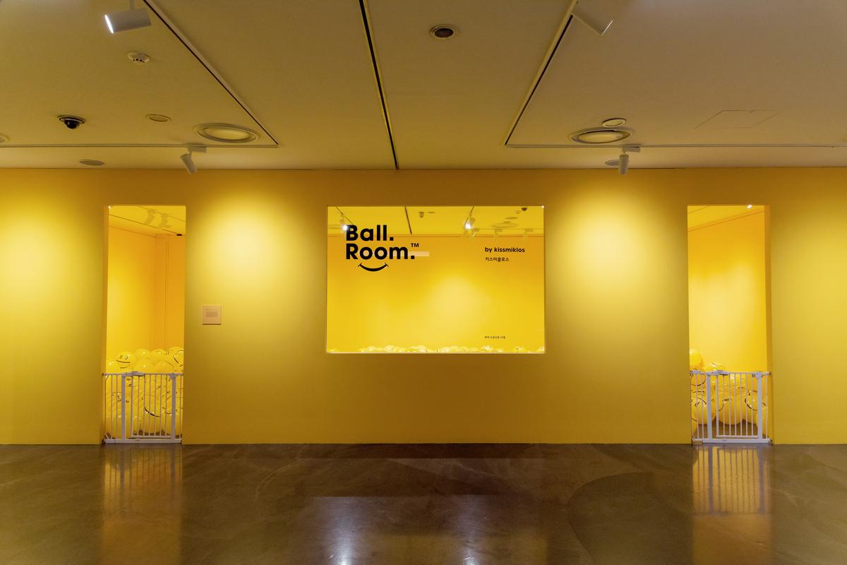 表情符号展