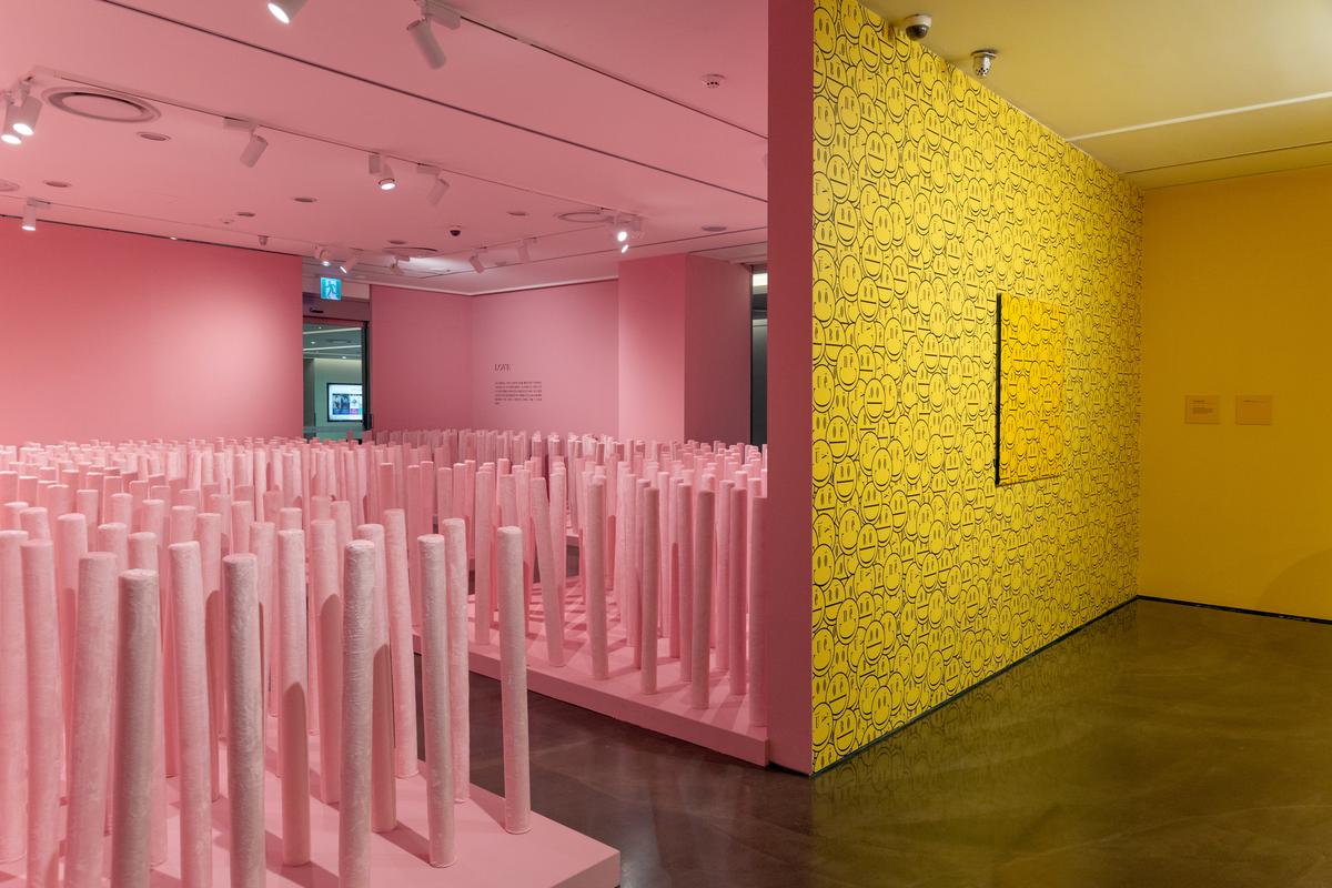 表情符号展