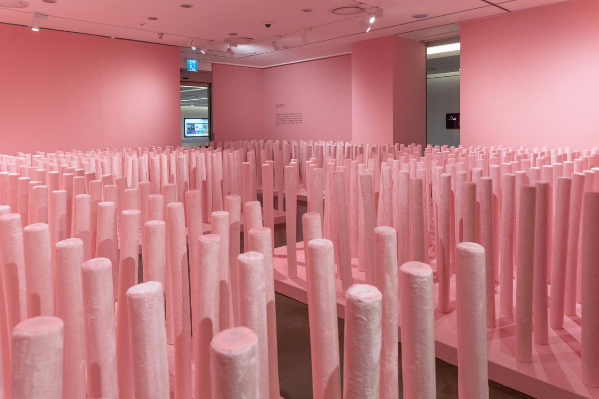 表情符号展