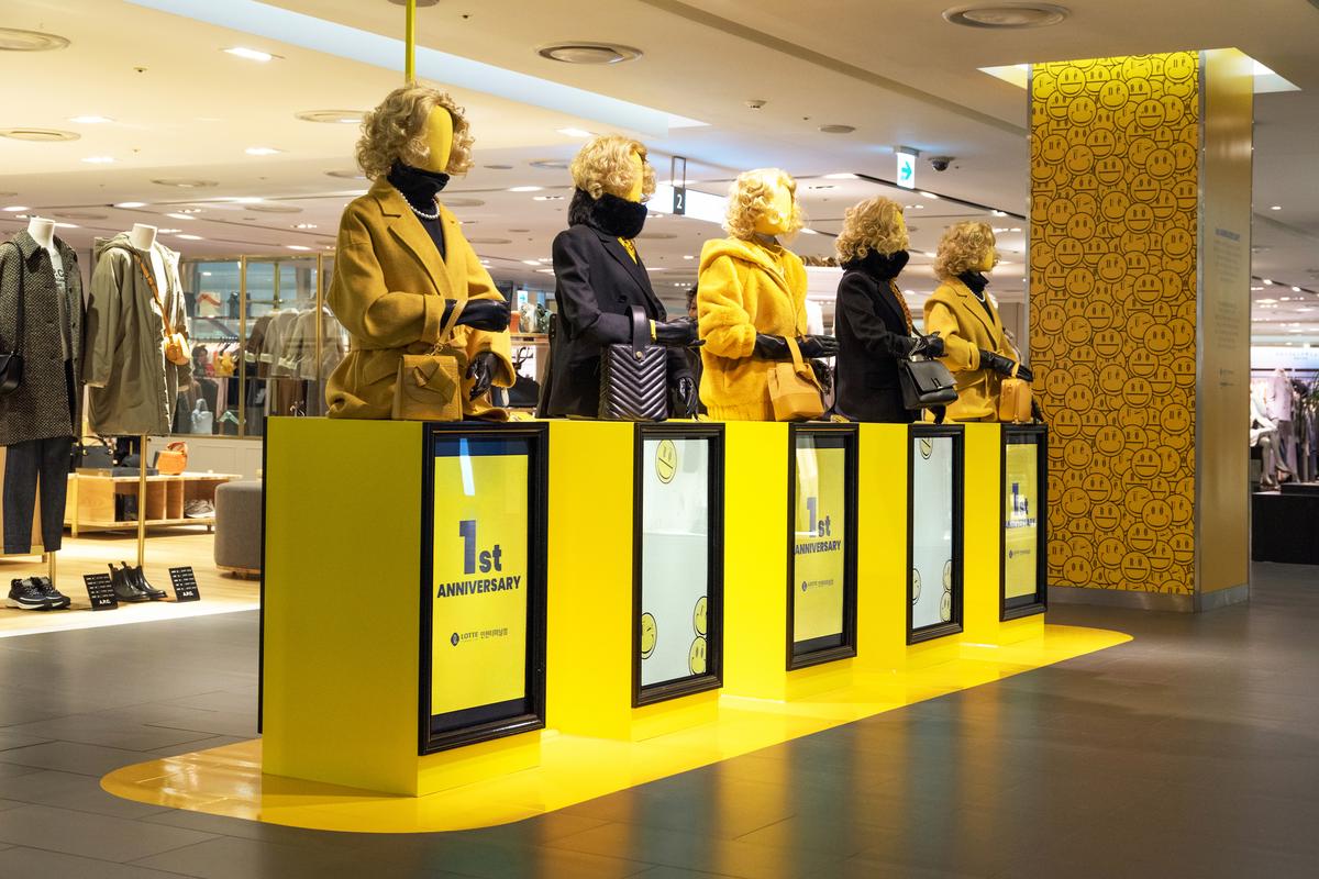 表情符号展